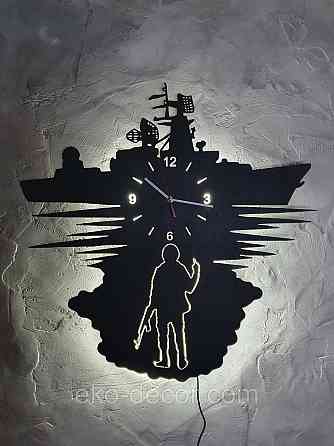 Настенные часы ''русский военный корабль иди нах*й