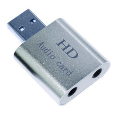 Звукова плата Dynamode USB-SOUND7-ALU silver Вінниця - фото 3