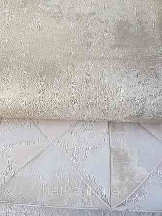 Шпалери вінілові на флізеліні Sirpi Alta gamma Sempre 3 під венеціанську штукатурку золотисті 0.53х10 Київ