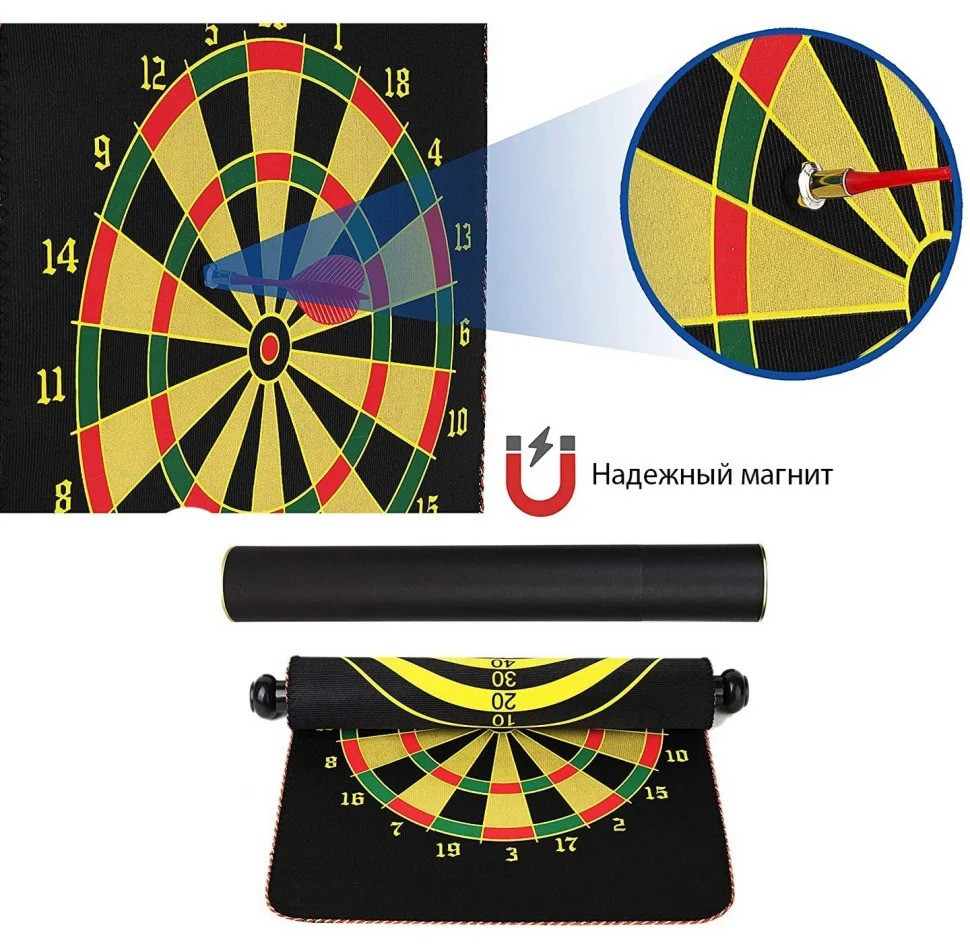 Дартс магнитный 