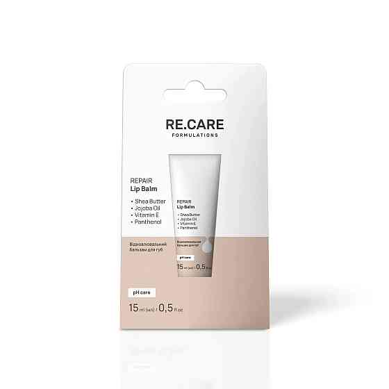 Восстановительный бальзам для губ Repair Lip Balm RE.CARE 15 мл Киев
