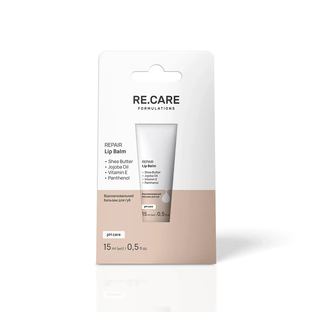 Восстановительный бальзам для губ Repair Lip Balm RE.CARE 15 мл Киев - изображение 2
