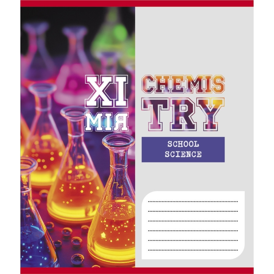 Тетрадь общая 