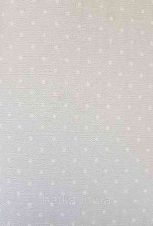 Шпалери вініл на флізеліні A.S.Creation Maison charme 0.53x10 у крапку в горошок білі на блакитному Київ