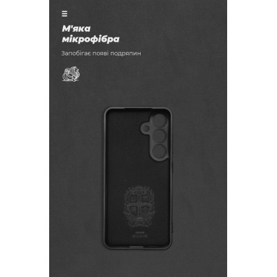 Чохол до мобільного телефона Armorstandart ICON Samsung S25 Camera cover Black (ARM81572) Вінниця - фото 4