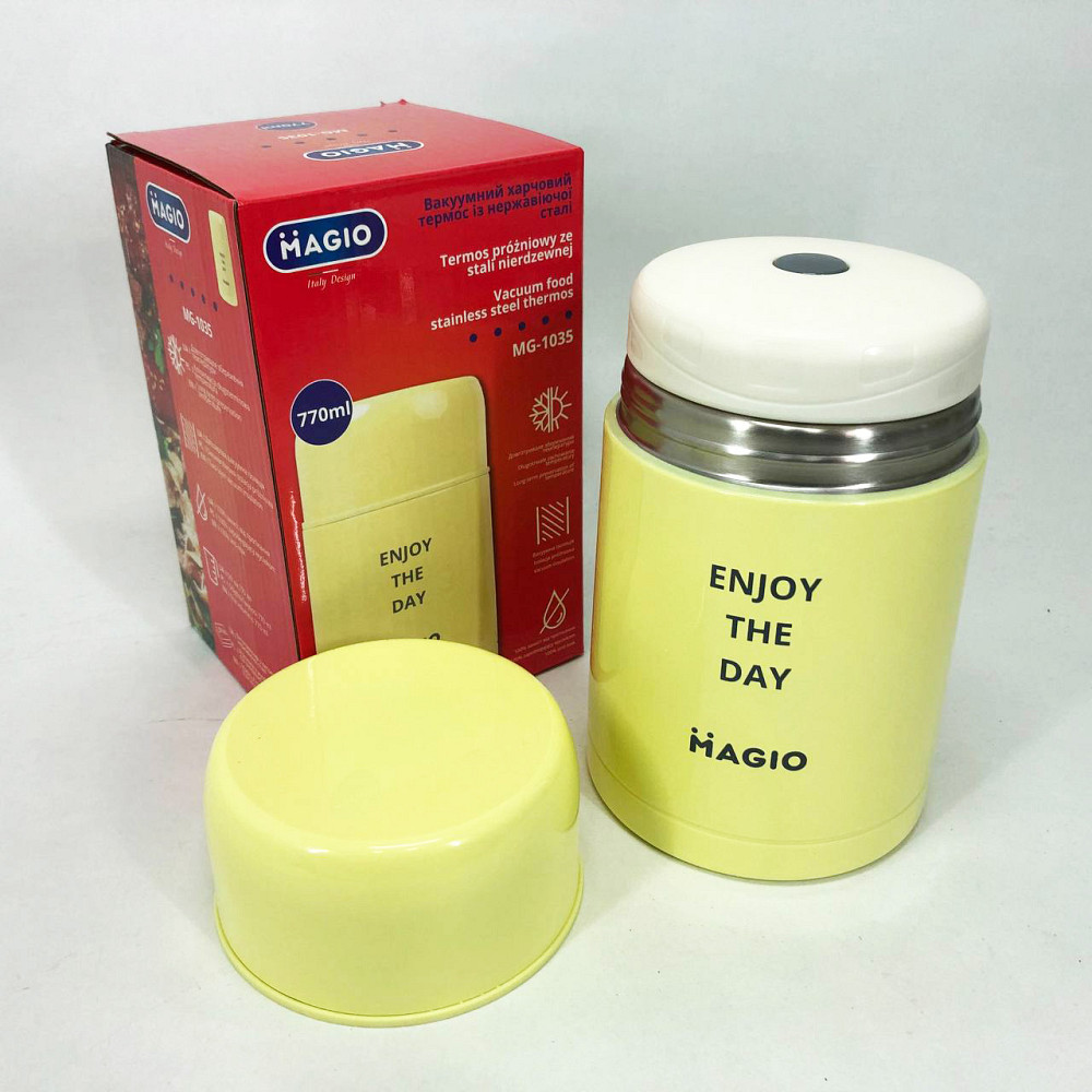 Ланч бокс для школы Magio, Термо бокс тройной, Судок для еды Контейнеры еды на работу DX-58 Львов - изображение 9