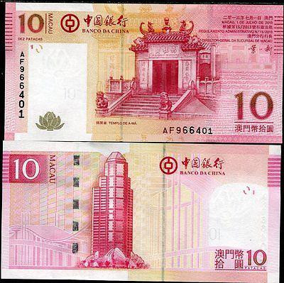 Macao Макао - 10 Patacas 2013 BOC UNC Полтава - фото 1