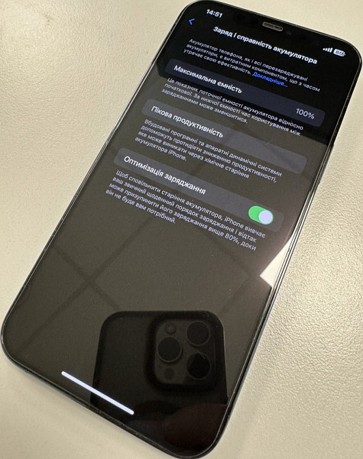 Айфон: iPhone 12 Pro Max 256Gb. Neverlock Pacific Blue. Киев - изображение 3