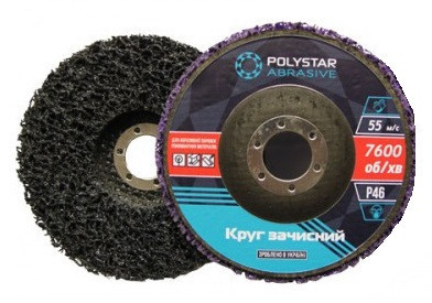 Круг зачисний чорний на основі (корал) м'який Polystar Abrasive d-125 мм водорості Полтава - фото 1