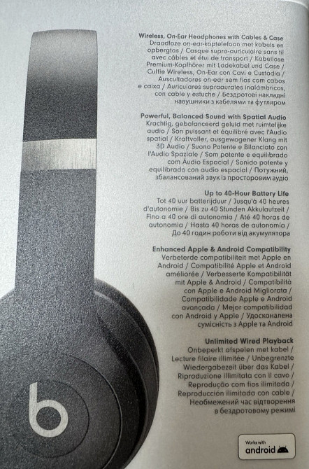 Навушники Beats Solo 4 Київ - фото 5