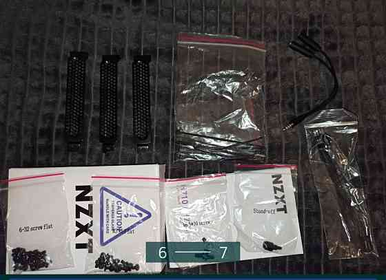 Комплектующие: Корпус NZXT H710i. Киев