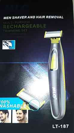 Триммер MLG LT-187. Киев