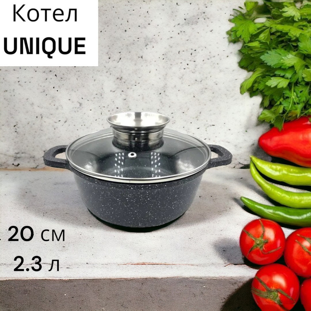 Казан черный со мраморным покрытием  UNIQUE UN-5273 2,3л  и диаметр 20см Одесса - изображение 1