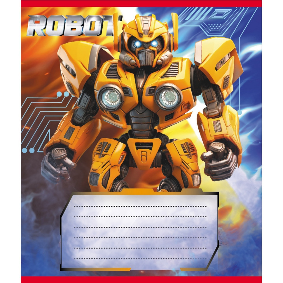 Зошит учнівський "Роботи" 012-520125L-1 в лінію, 12 аркушів Вінниця - фото 1