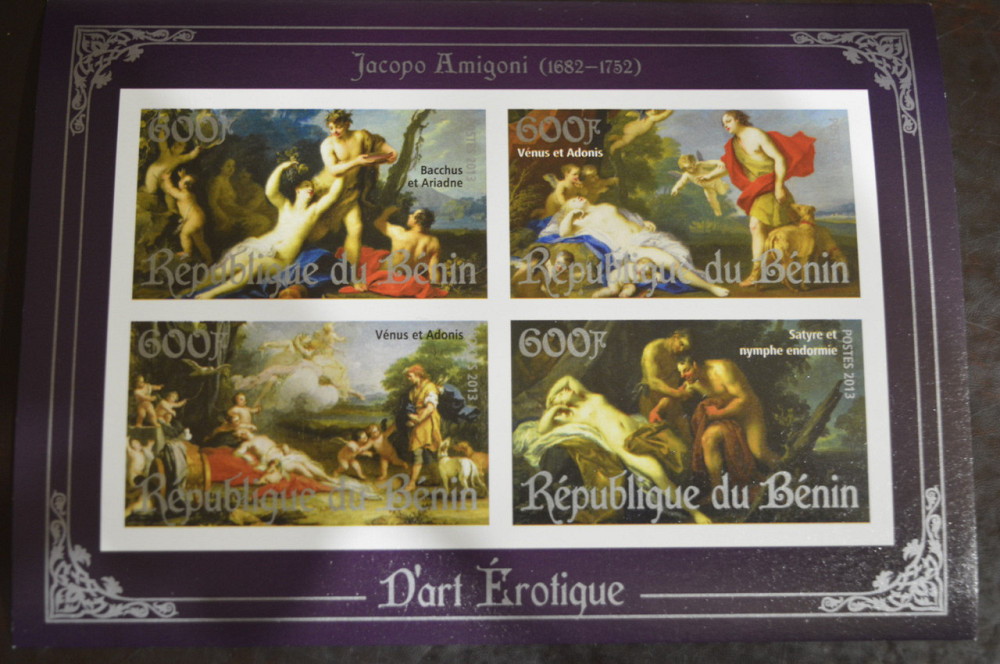 Бенин. Искусство. Марки. Личности. Блок. 2013 год (А-3) Полтава - изображение 1