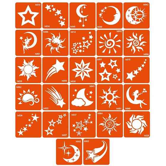 Набор трафаретов для био-тату «H - звезды, космос» h_simple_5x5_27_1 Винница
