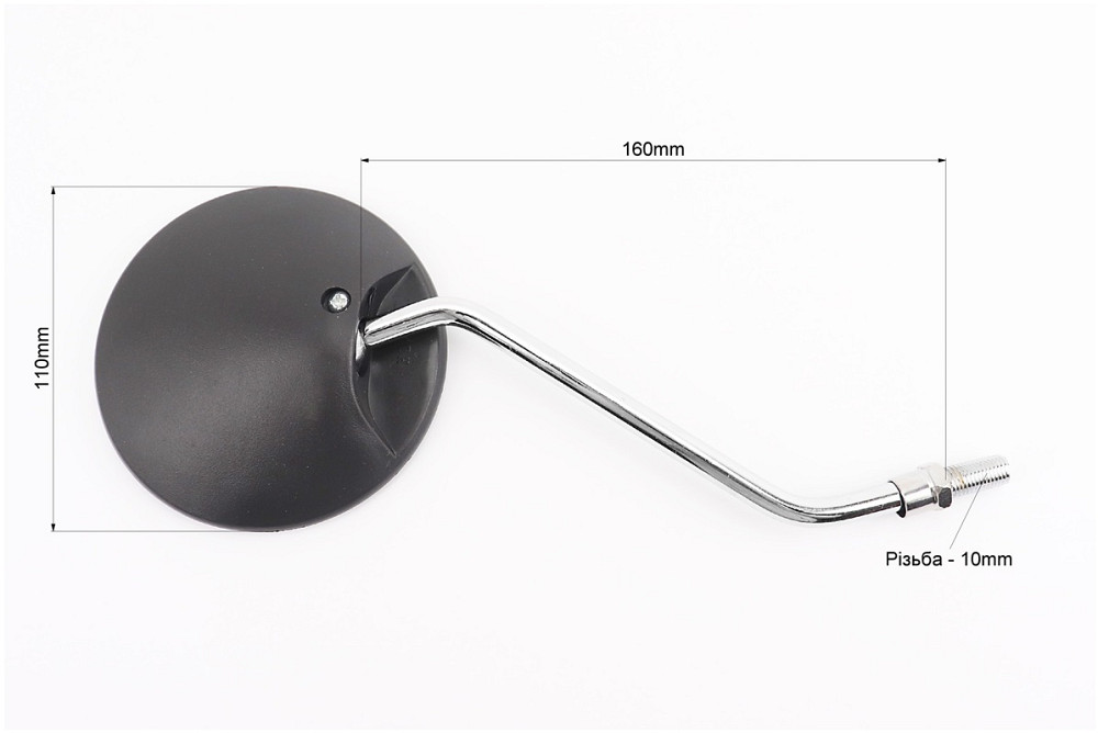 Дзеркала к-кт Круглі-чорні "Delta", м10 (ССС - знак якості), від 5шт -10% Киев - изображение 2