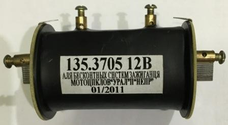 Котушка запалювання мотоцикла Дніпро МТ безконтактного Мукачево