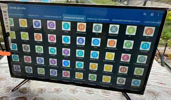 Телевизор: Samsung 45дюйма, 4K, Smart TV. Киев