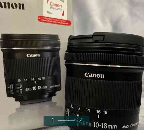 Объектив: Canon EF-S 10-18mm. Киев