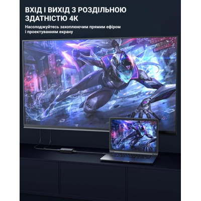 Пристрій захоплення відео Fifine V3 Game collection card (V3) Вінниця - фото 9