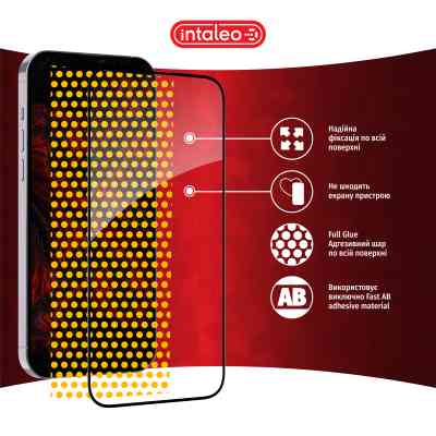 Стекло защитное Intaleo Full Glue Vivo Y11S Black (1283126504273) Винница