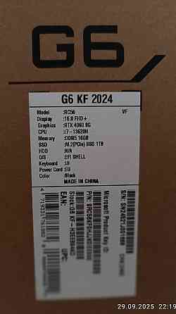 GIGABYTE G6 KF — потужний ігровий ноутбук в ідеальному стані! Київ