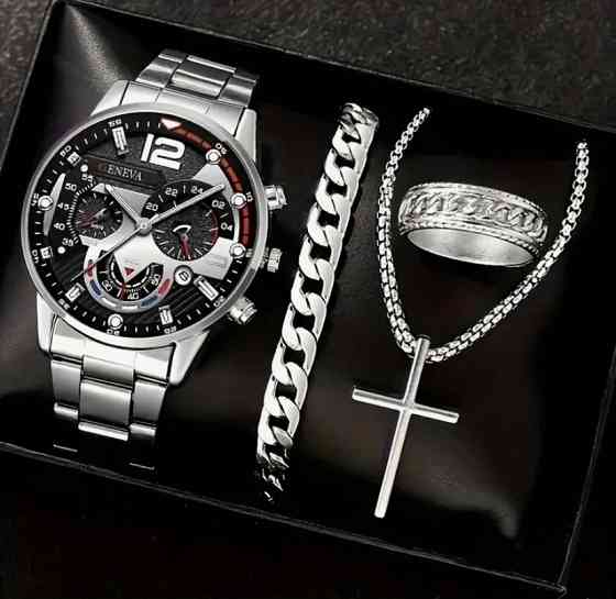 Подарочный набор для мужчин наручные часы с браслетом и цепочка с крестиком и кольцо серебристый Киев