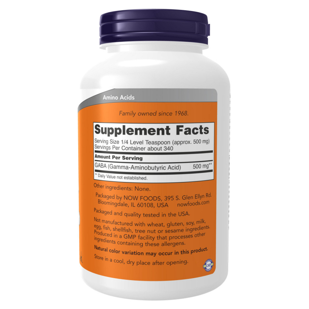 ГАМК NOW GABA PURE POWDER 170g Киев - изображение 2