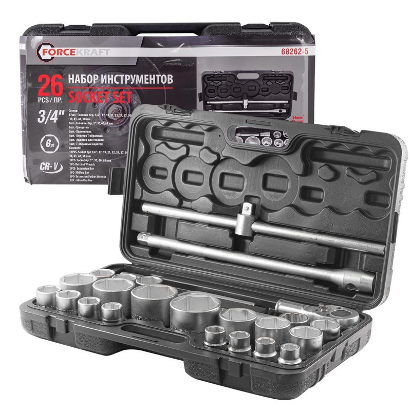 Набір інструментів 26пр, 3/4'' 1''(6гр.)(17,19, 21,22,24,27,30,32,33,34,35,36-12гр Одеса - фото 1