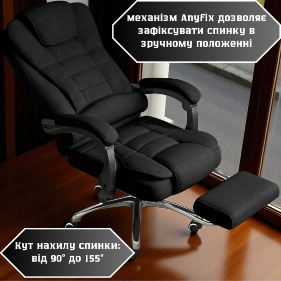 Кресло КОМПЬЮТЕРНОЕ офисное ортопедическое эргономичное компьютерное мягкое с подставкой для ног и массажером Львов