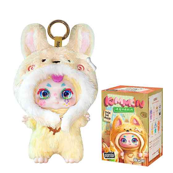 М’яка іграшка з кільцем Pop Top Kimmon - Дикі мрії (в дисплеї) Дніпро