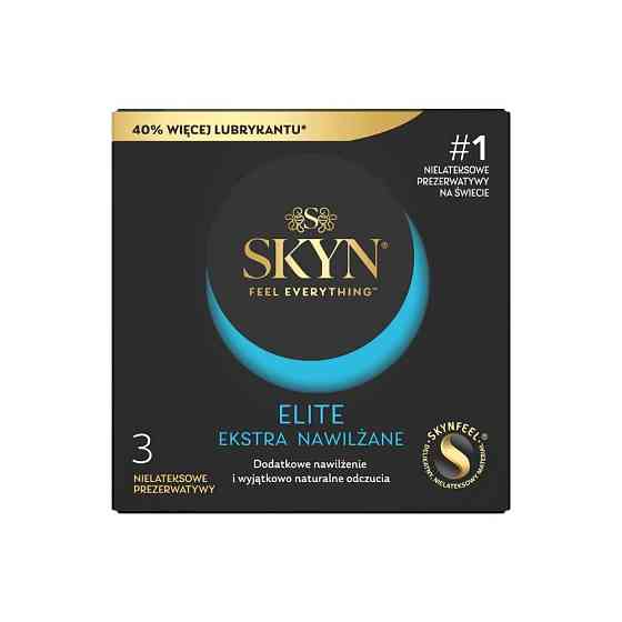 Презервативи - Skyn Elite Extra Lube, 3 шт. Sex Aura Київ