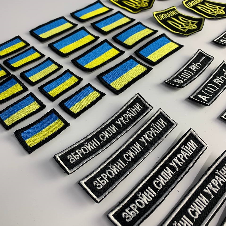 Шеврони України на одяг, якісні військові нашивки на липучці, текстильMasterSem Київ - фото 4