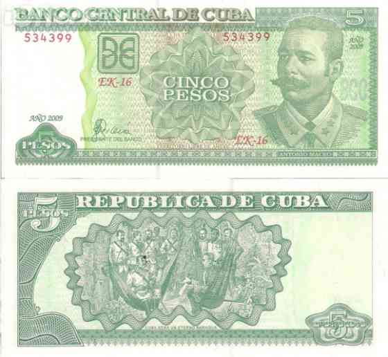 Куба/Cuba 5 pesos 2009 Pick 116 UNC Полтава