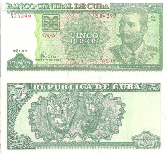 Куба/Cuba 5 pesos 2009 Pick 116 UNC Полтава - фото 1