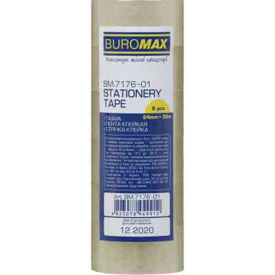 Скотч Buromax 24мм х 30м, прозрачная, по 6 шт. в упаковке (BM.7176-01) Винница