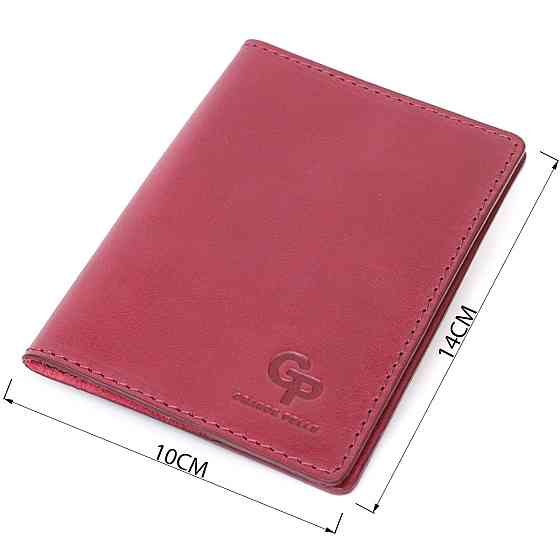 Відмінна шкіряна обкладинка на паспорт GRANDE PELLE 16794 Бордовий Київ