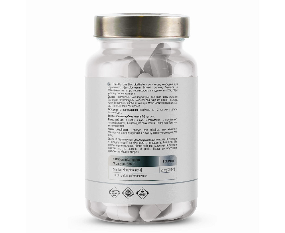 Цинк піколінат Sport Generation Zinc Picolinate 25 mg 60 caps Луцьк - фото 2