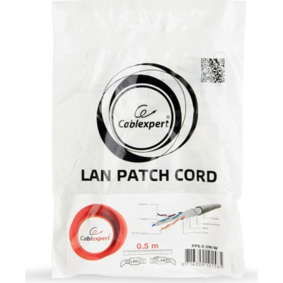 Патч-корд 3м FTP cat 6 CCA white Cablexpert (PP6-3M/W) Вінниця - фото 4