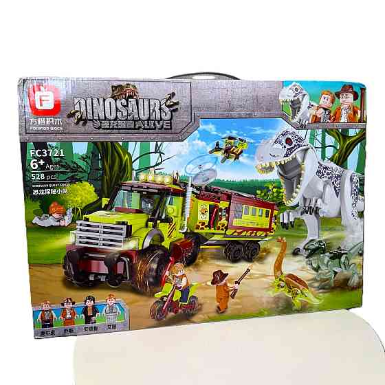 Дитячий конструктор динозаври jurassic world 3721, Конструктор для дітей парк юрського періоду ( 25474 ) Харків