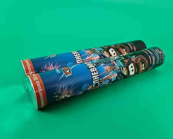 Хлопавка пневматична Тачки, довжина 30 см (хл тачки 30 см) (1 пачка) Харків