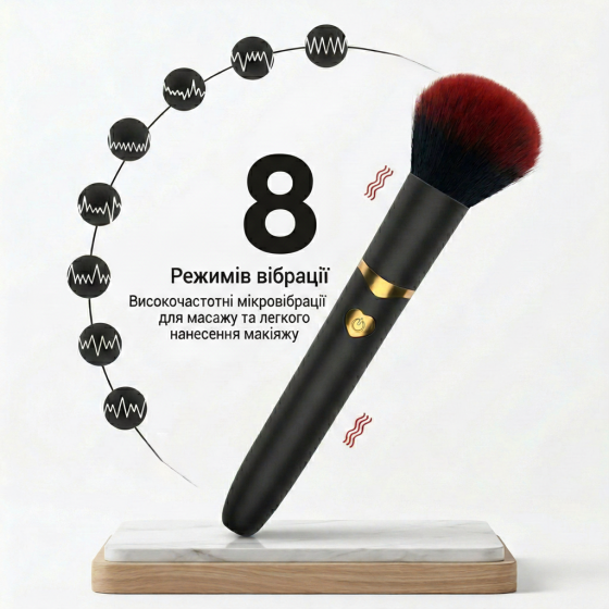 Вібратор пензлик 2-в-1 комбінований 8 режимів стимуляції акумуляторний 15.7 см Чорний Вінниця