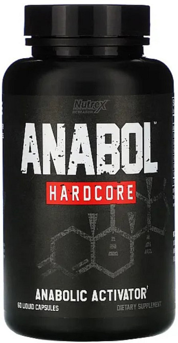 Тестостероновый бустер Anabol Hardcore 60 капсул Киев - изображение 3