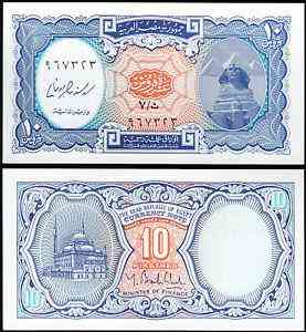 Єгипет 10 Piastres 2006 Pick 191 UNC Полтава