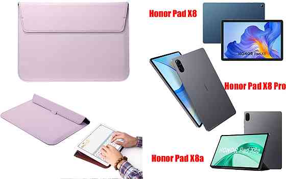 Чохол-конверт VitoCase для Honor Pad X8, Pad X8 Pro, Pad X8a, з функцією підставки для планшета Фіолетовий Київ