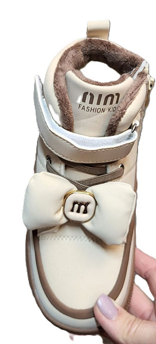 Детские зимние ботинки для девочки 28,29,30,31 Николаев - изображение 3