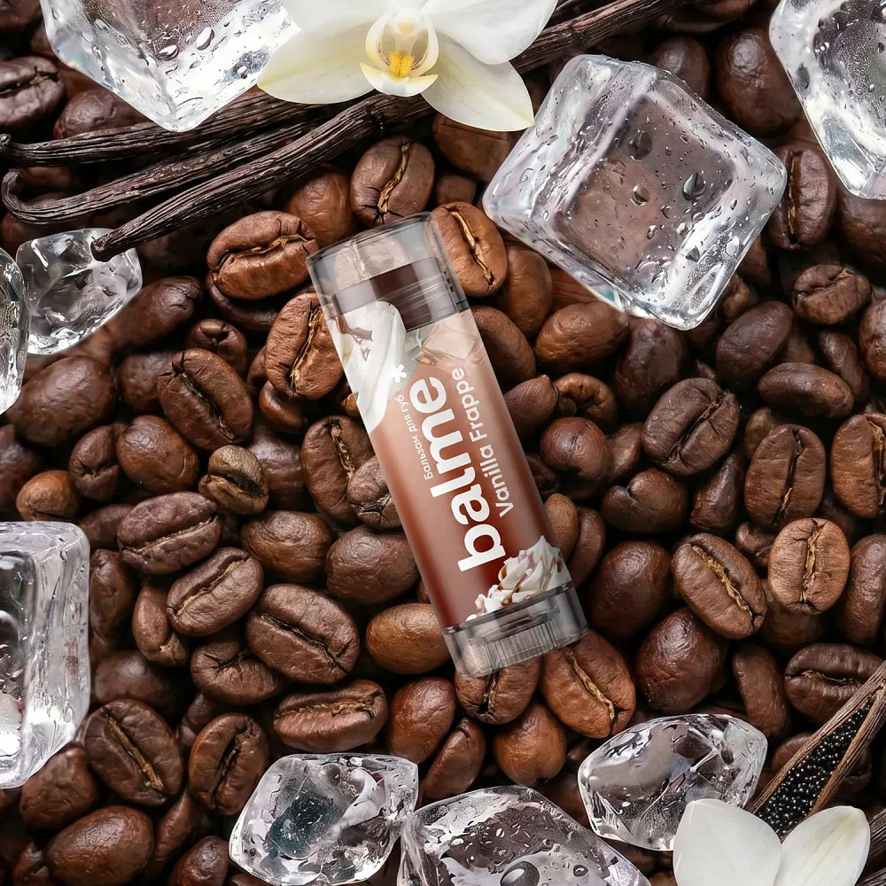 Бальзам для губ Vanilla Frappe Balme 5 г Киев - изображение 3