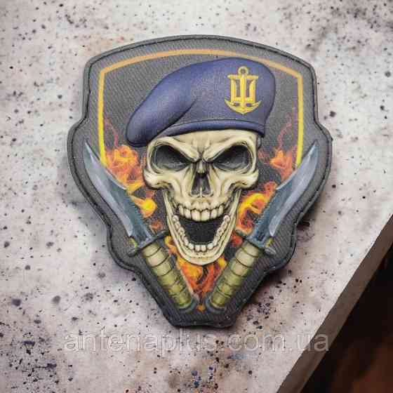 Череп у береті морська піхота об'ємний шеврон / патч Київ