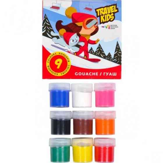 Дитячі гуашеві фарби "Travel kids" 321035/TK 9 кольорів, по 20 мл Вінниця